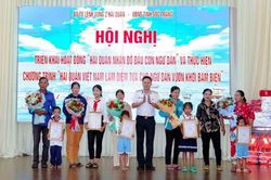 Tặng nhiều phần quà cho ngư dân khu vực biên giới biển Sóc Trăng