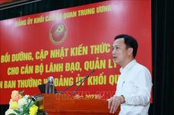 Nâng cao năng lực lãnh đạo của Đảng tại các cơ quan, đơn vị