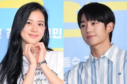 Jisoo (BLACKPINK) và và Jung Hae In tái hợp khiến fan 'phát sốt'