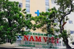 Sở Y tế TP.HCM xác minh vụ việc bệnh nhân gặp tai biến y khoa nghiêm trọng