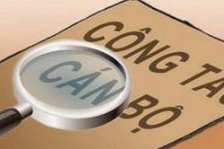 Quy định mới về thủ tục điều động công chức