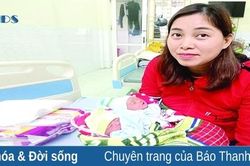 Chuyện về những 'ngân hàng máu sống'