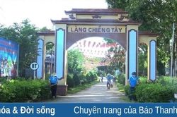 Ngọc Lặc: 321 cổng làng văn hóa, cổng chào thôn, khu phố đã được xây dựng