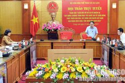 Tham vấn ý kiến đối với hồ sơ về nhiệm vụ xây dựng Chương trình mục tiêu quốc gia về chấn hưng, phát triển văn hóa Việt Nam giai đoạn 2026 – 2030
