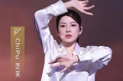 Chi Pu đứng hạng 6 chung cuộc 'Tỷ tỷ Đạp gió 2023'