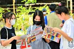 Mức điểm sàn đại học cao nhất năm nay là bao nhiêu?