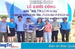 Công đoàn huyện Cam Lộ - Dấu ấn một nhiệm kỳ