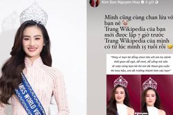 Tân Hoa hậu Ý Nhi lỡ miệng về bạn cùng trang lứa, VĐV Quốc gia đáp lời