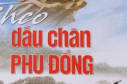Hiệu ứng từ một cuốn sách