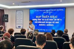 'Bài ca kết đoàn' hưởng ứng Ngày Âm nhạc Việt Nam