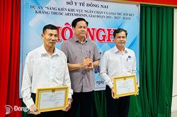 Đồng Nai sẽ trình Bộ Y tế công nhận tỉnh loại trừ bệnh sốt rét vào năm 2023