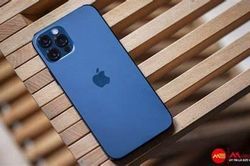 Tính năng độc đáo của logo 'quả táo cắn dở' trên iPhone