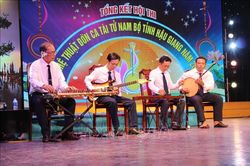 Tổng kết Hội thi Nghệ thuật đờn ca tài tử Nam Bộ tỉnh Hậu Giang năm 2023
