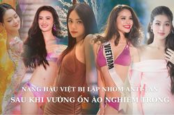 Cùng bị lập nhóm anti-fan: Ý Nhi đứng đầu, Hương Giang từng chung cảnh ngộ