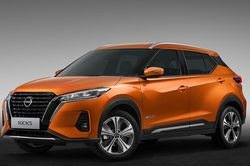 Bảng giá ô tô Nissan mới nhất tháng 8/2023