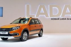 Nhà sản xuất ôtô lớn nhất Nga báo cáo doanh số bán hàng tăng vọt