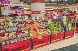 Aeon huy động đại diện thu mua từ nhiều nước sang Việt Nam tìm nguồn cung tại Viet Nam International Sourcing 2023