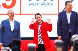 Thái Lan: Đảng Pheu Thai công bố ứng cử viên Thủ tướng