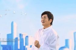 Phát hành bài hát quảng bá cho Asian Games 19