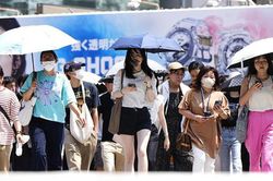Nhật Bản ghi nhận nhiệt độ lần đầu tiên lên mức 40 độ C trong mùa Hè này