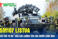15M107 Listva - 'Trợ thủ từ xa' của Lực lượng tên lửa chiến lược Nga