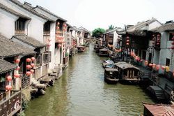 Xúc tiến giao lưu du lịch Chiết Giang- Trung Quốc và Việt Nam