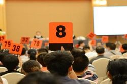 Đấu giá hơn 200 nghìn cuộc: Giá trúng chênh lệch với giá khởi điểm gần 110 nghìn tỷ đồng