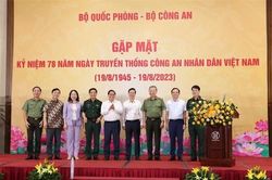 Chủ tịch nước, Thủ tướng Chính phủ dự buổi gặp mặt kỷ niệm 78 năm Ngày truyền thống CAND