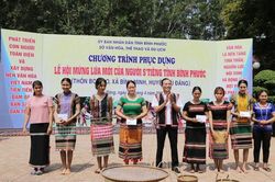 Bình Phước: Lần đầu tiên tổ chức Hội nghị Văn hóa trên quy mô toàn tỉnh