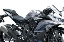 Kawasaki Ninja ZX-25R SE 2024 trình làng, giá 158 triệu đồng