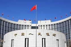 Trung Quốc giảm lãi suất mạnh nhất kể từ năm 2020