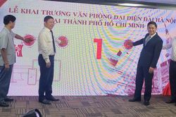 Khai trương Văn phòng đại diện Đài Phát thanh và Truyền hình Hà Nội tại thành phố Hồ Chí Minh