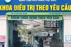 Từ hôm nay 15/8, giá giường bệnh theo yêu cầu từ 180.000 - 4.000.000 đồng/ngày
