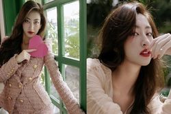 Nhan sắc 'đỉnh chóp' của Lương Thùy Linh ở tuổi 23