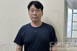 Công an Quận 7 bắt đối tượng truy nã người Hàn Quốc
