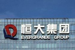 Gã khổng lồ Evergrande của Trung Quốc nộp đơn xin phá sản ở Mỹ