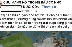 Vụ bé trai 3 tháng tuổi tử vong nghi bị bạo hành: Nhiều nhà hảo tâm bức xúc