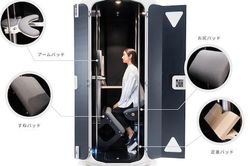 Hộp ngủ đứng Giraffenap - phát minh thú vị chỉ có ở Nhật Bản