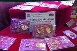 Giá vàng tăng khoảng 200.000 đồng/lượng so với đầu tuần