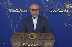 Quá trình trao đổi tù nhân Mỹ - Iran sẽ mất hai tháng