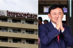 Phòng bệnh của ông Thaksin Shinawatra không VIP như mọi người nghĩ