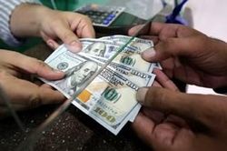Tỷ giá USD hôm nay (24-8): Đồng USD thế giới rớt giá khỏi mốc kháng cự 103,5