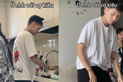 Thanh niên ở nhà với vợ kiểu 'đã biết ai là nóc nhà rồi đấy'