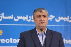 Iran tuyên bố sẽ tiếp tục làm giàu uranium