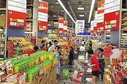 Tháng Khuyến mại Hà Nội 2023: 'Bùng nổ' hàng nghìn cơ hội mua sắm hấp dẫn dịp cuối năm