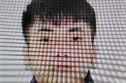 Công an truy tìm đối tượng Nguyễn Kim Cương thuê xe ô tô nhưng không trả
