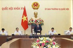 Chủ tịch Quốc hội chủ trì họp về công tác chuẩn bị Hội nghị Nghị sĩ trẻ toàn cầu