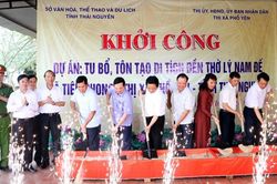 Thái Nguyên: Thêm hơn 16 tỷ đồng cho Dự án Tu bổ, tôn tạo di tích Đền thờ Lý Nam Đế tại xã Tiên Phong