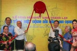 TPHCM: Khánh thành Bảo tàng Biệt động Sài Gòn - Gia Định