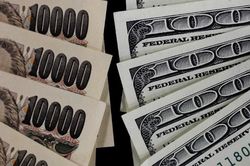 Tỷ giá ngoại tệ hôm nay 29/8: Tỷ giá USD, EUR, CAD, Yen Nhật, Bảng Anh, tỷ giá hối đoái... Đồng bạc xanh bắt đầu giảm